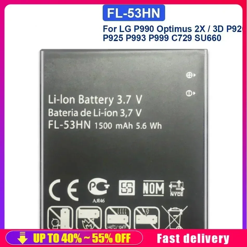 

Rechargeable Mobile Phone Batteries 1500mAh For LG P990 Optimus 2X/3D P920 P925 P993 P999 C729 SU660 Smartphone Portable Battery