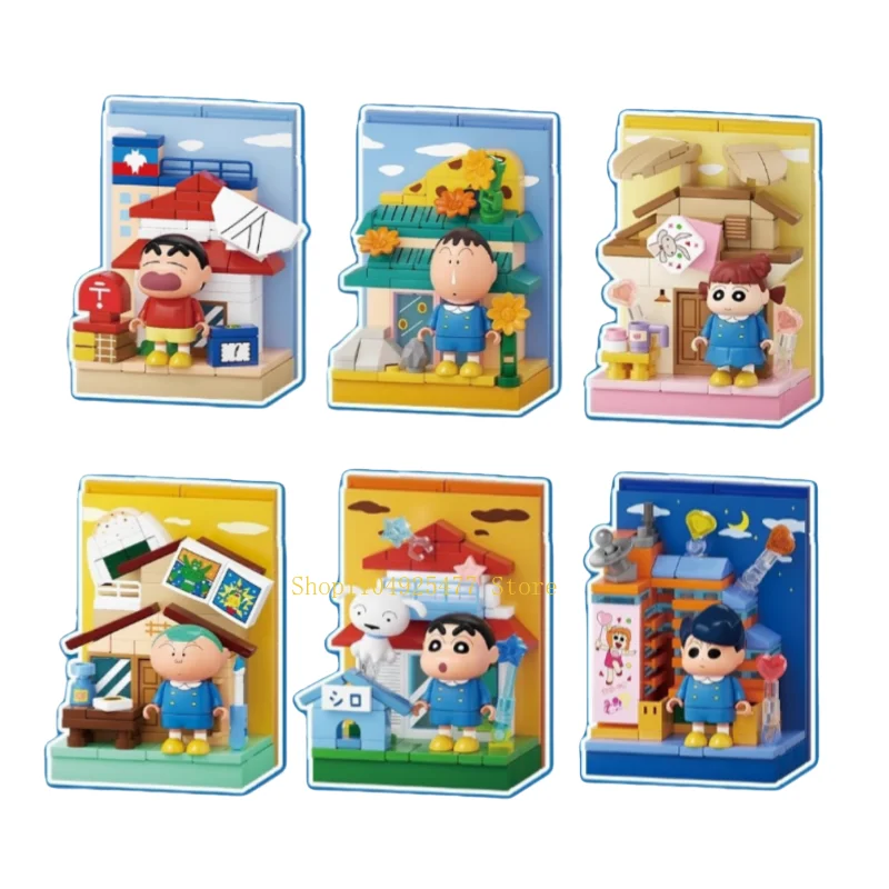 

AREAX Brick Area Building Blocks Crayon Shin Chan Fun Sticker LeMagnetic Pendant Toy Christmas Gift Cartoon Blind Box Decoration