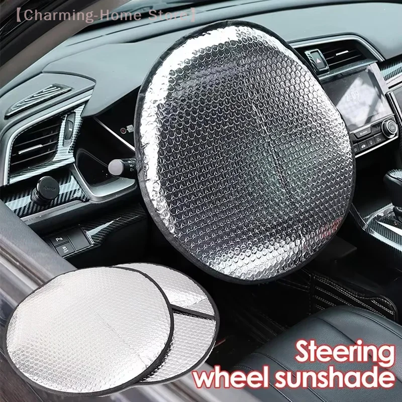 

【M】1 Piece Car Steering Wheel Cover Silver Thickened Sun Protection Foldable Anti-uv Car Supplies Car Steering Wheel Sun Shade