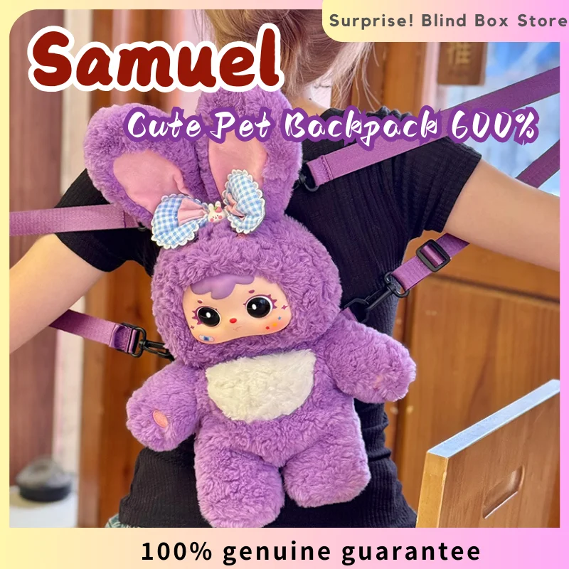 

Samuel Cute Pet Backpack 600% Series Plush Blind Box Mystery Box Trendy Big Doll Backpack Decoration Halloween Christmas Gift