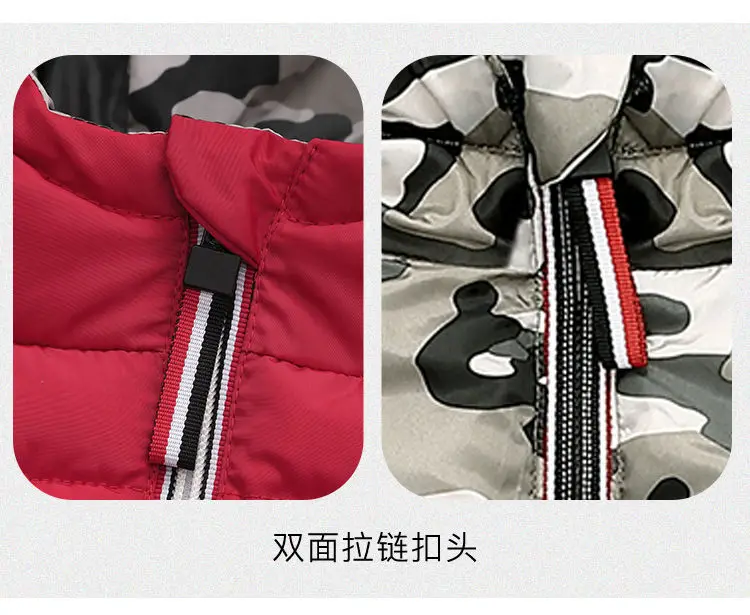 2025 Winter Boys Jacket Children Clothing Keep Warm Cotton Thicken Coats Kids Zipper Hooded Outerwear Plus Velvet Jackets