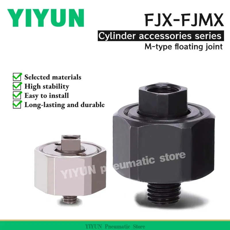 M-Type Floating Joi…