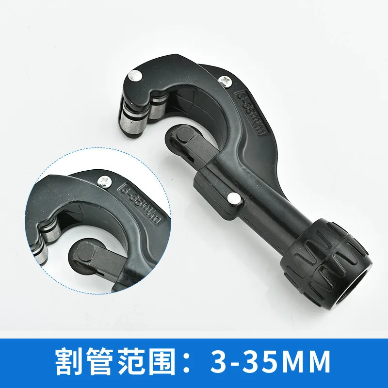Bestselling Tool Parts Industry  Stainless Steel Bellows    Pipe   Blade Leather Cutter Accessories Tool