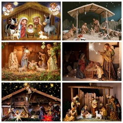 Christmas Birth of Jesus Backdrop Night Holy Family Cross Nativity Scene Easter Baby Kids Photography Background Photo Studio