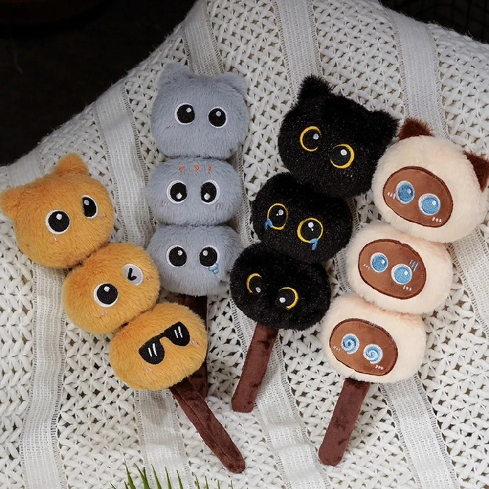 

Creative Tanghulu Cartoon Cat Doll Funny Stuffed Cat Head Lush Toy Soft Cartoon Creative Cat Stuffed Toy Kids Toy