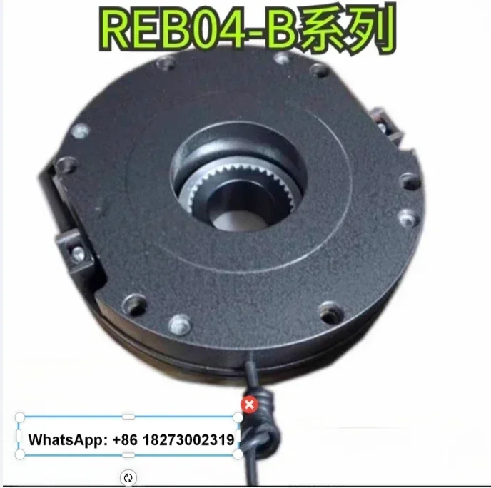 

REB0412B/REB0414B/REB0416B/REB0418B/REB0420B/REB0425B тормоза