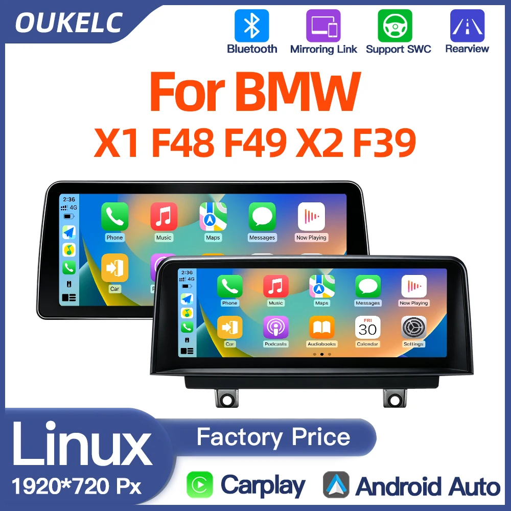 Android bmw x1 f48 evo-AliExpress
