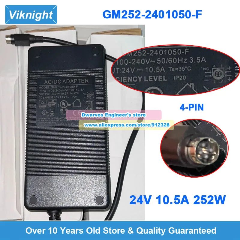 24V 10.5A 252W AC/DC Adapter GM252-2401050-F Power Supply 5.5x2.5mm With 2 Cables Output