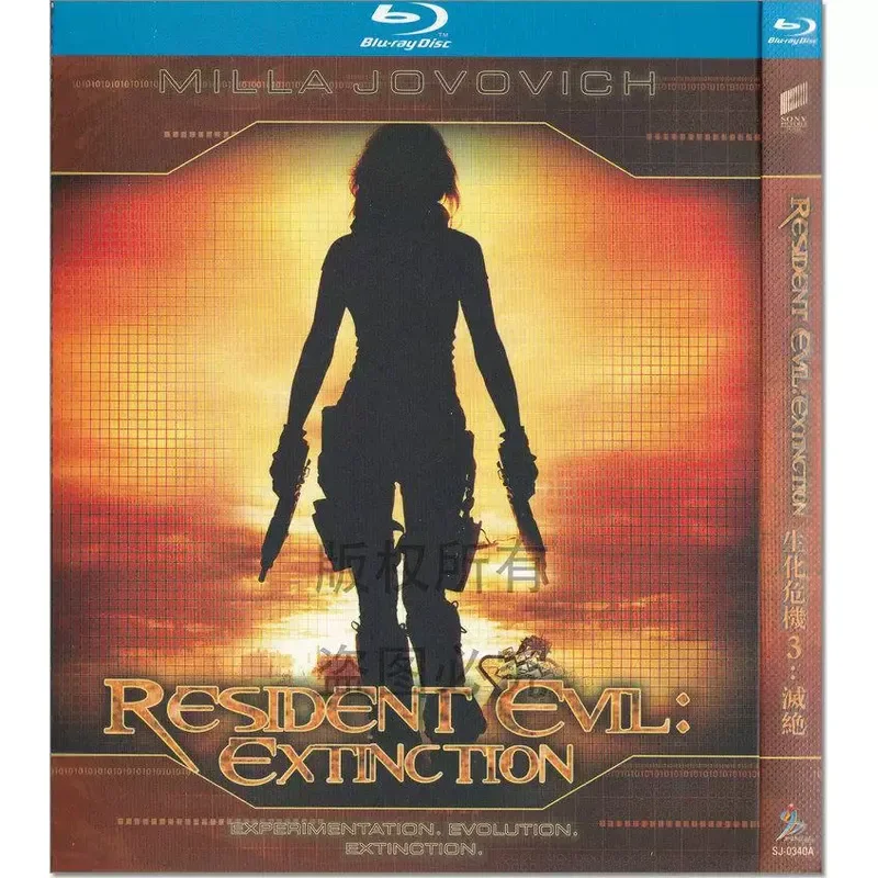 Sci Fi Action Movies Resident Evil 1 To 6 High Definition BD Blu Ray 6 Discs Set