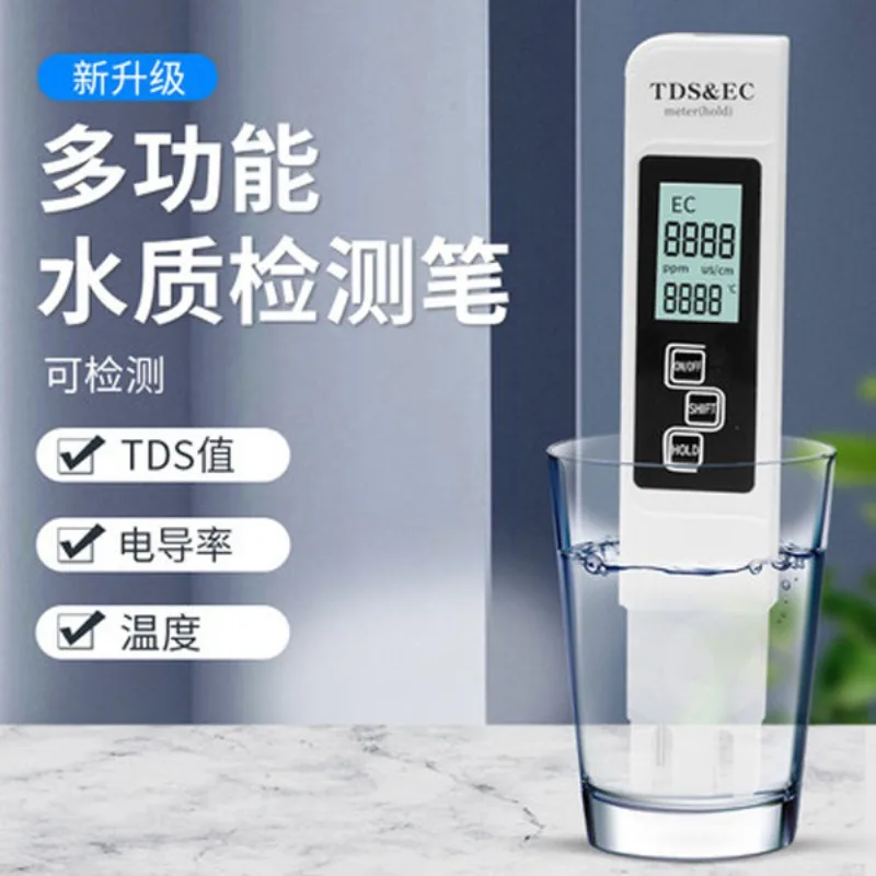 3 in 1 Water TDS Meter EC Conductivity Tester Temperature Tester TDS Pen Filter Water Quality Purity Monitor for Drinking Water