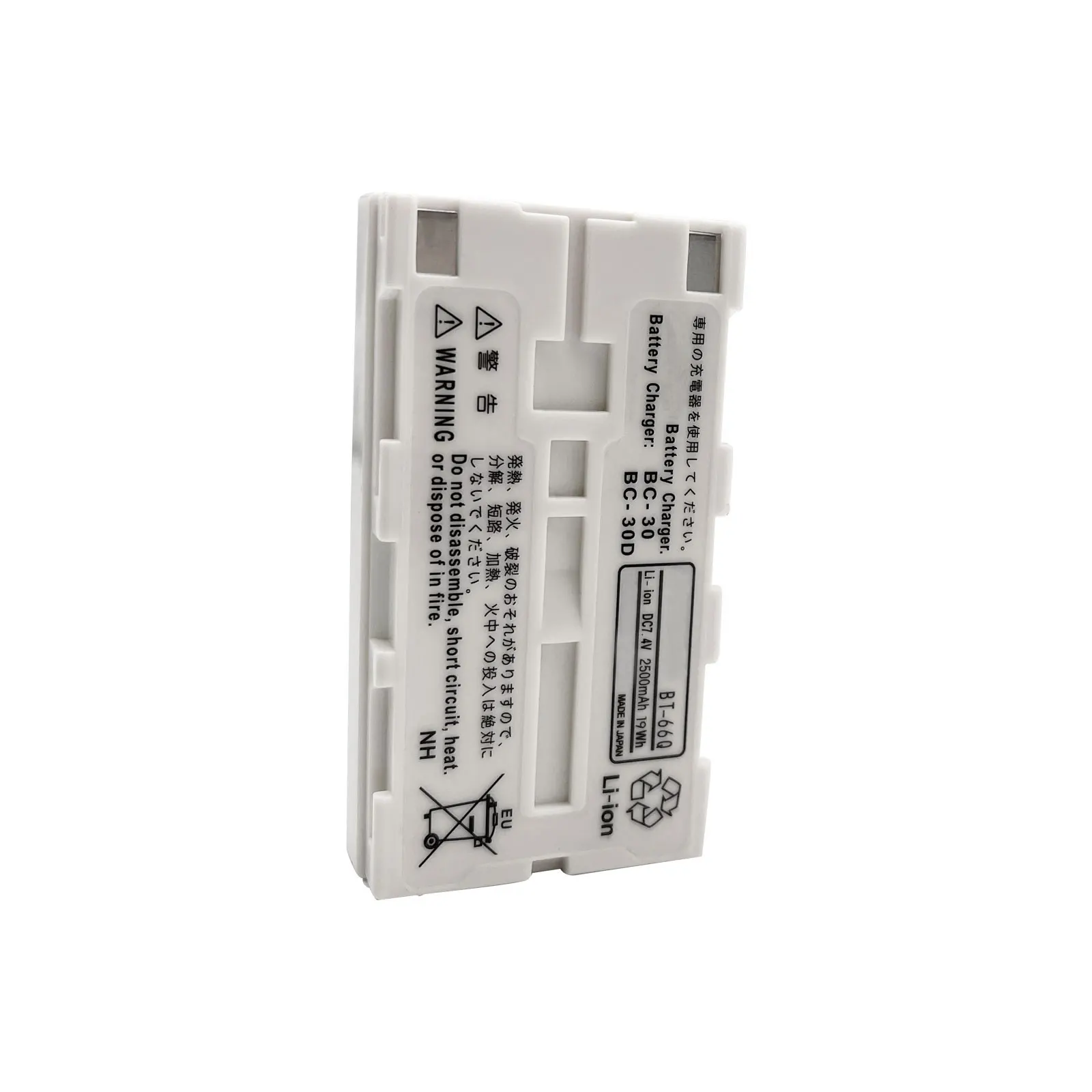 Zupełnie nowy BT-66Q wymienna bateria dla wszystkich stacji FC-200, GPT-7500 BT-62Q 7.4V 2500mAh
