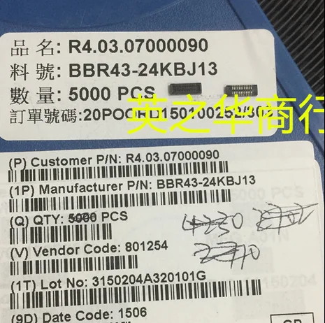 10 pezzi originali nuovo passo BBR43-24KBJ13 0.4mm 24pin
