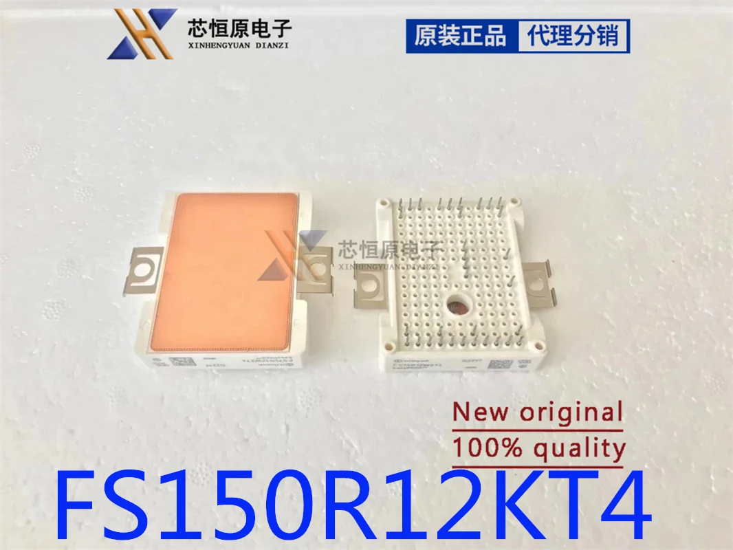 

FS150R12KT4 NEW AND ORIGINAL MODULE