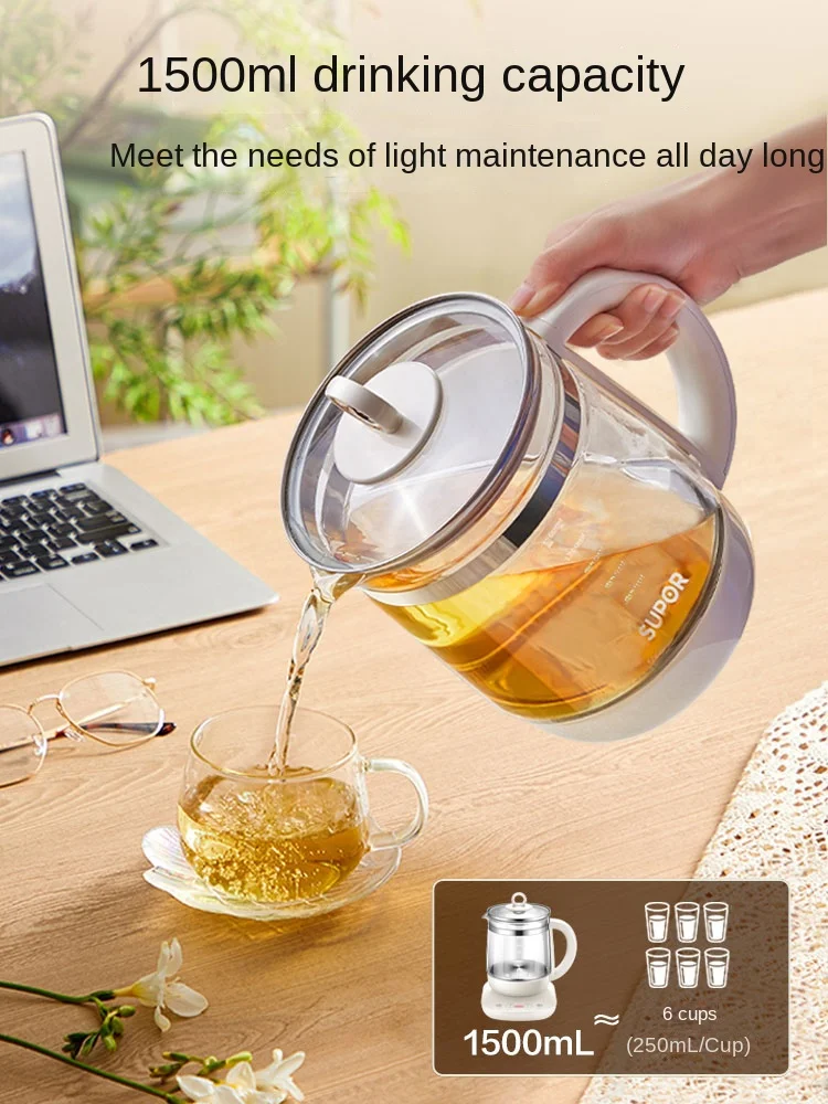 220V Thickened Glass Tea Kettle,SUPOR HealthCare Pot,Herbal Medicine Pot,Multi-functional Household Kettle