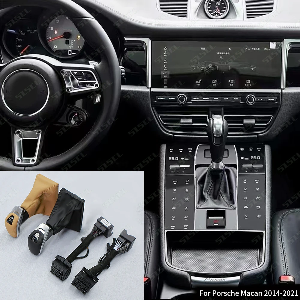 

Подходит для Porsche Macan 2014-2021, рычаг переключения передач, ручка переключения передач, обновление в новый стиль