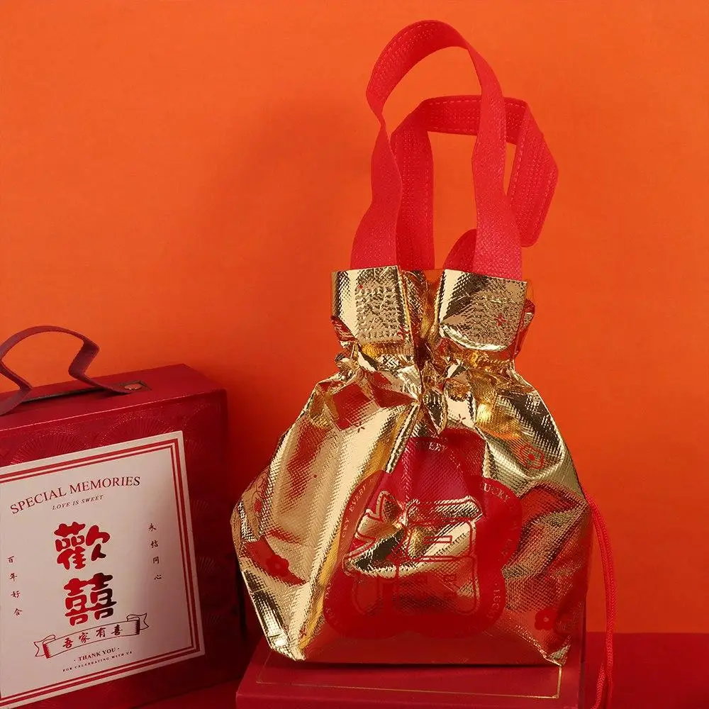 

New Year Supplies Fu Character Drawstring Gift Bag Eco-Friendly Portable Candy Bag Foldable Goody Bag Lunar New Year
