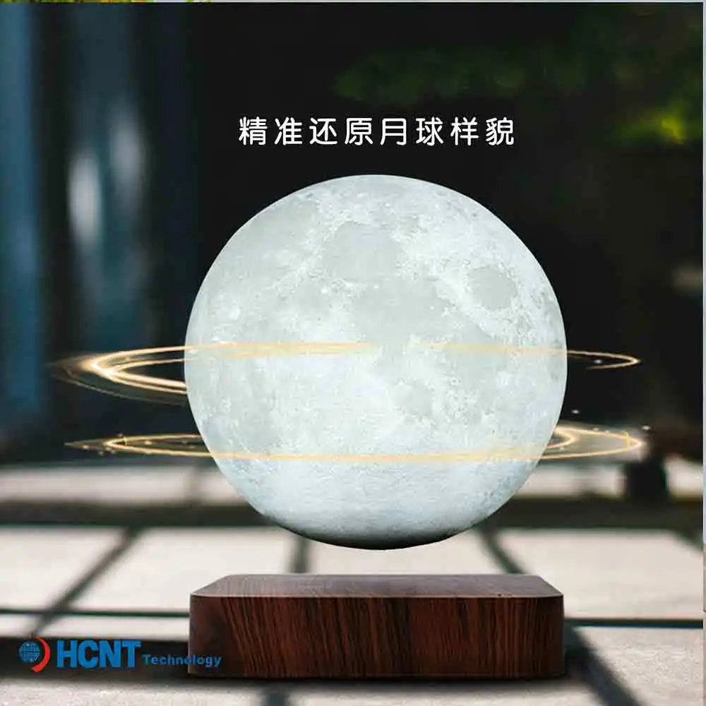 Night light Magnetic hanging moon light Mini magnetic levitation home