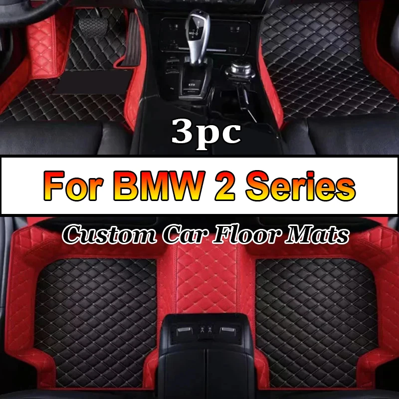 

Автомобильные коврики для BMW 2 серии Gran Tourer 7-местные 216i 218i 220i 225i 225xe 216d 218d 220d 2014-2020 19 18 17 16 15 Интерьер