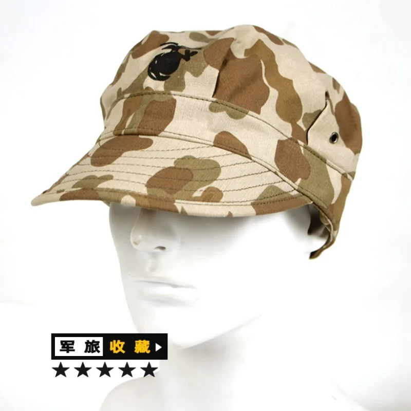 Remake World War II American USMC Octagonal Hat B91 Pacific Duck Hunting Camouflage Small Soldier Hat