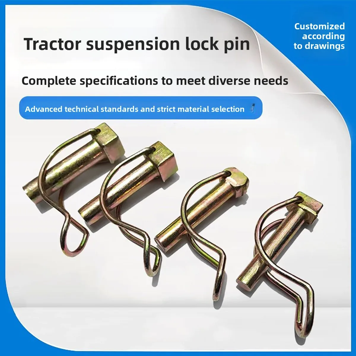 

Double Loop R Clip Lock Pin, M10-M16 Tractor Three-point Hitch Limit Pin, Agricultural Machinery Fastener