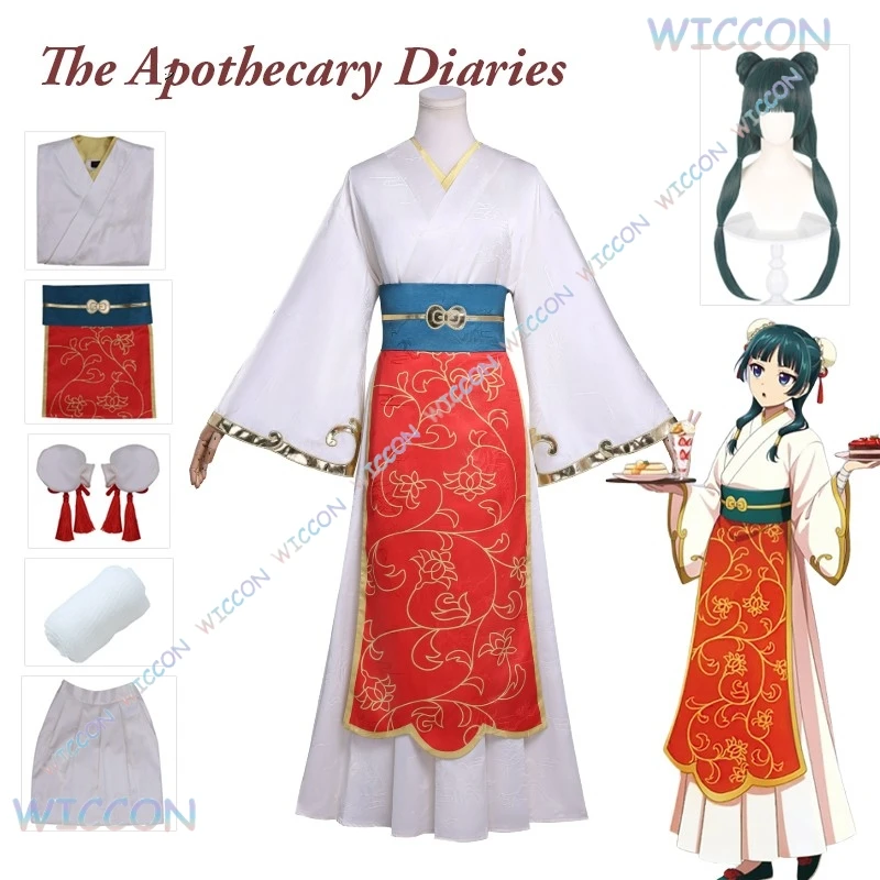 

Cos/Anime The Apothecary Diaries In SWEETS PARADISE Maomao Jinshi Cosplay Costume Wig Hanfu Dress Adult Halloween Costume
