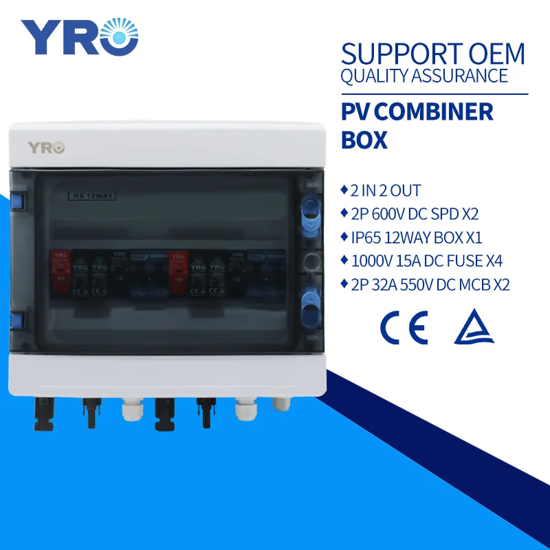 2 In 2 Out 550V Photovoltaic DC Combiner Box Solar Panel Distribution Box Solar System For Home Complete Kit