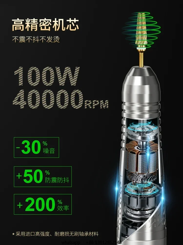Limited Offer NewProfessional Small Electric Storage Dead Skin Removal Front Brushless Sander Special For Nail Salons