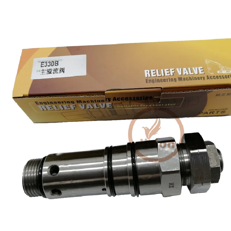 For Caterpillar 323-9140 3239140 C9 En107-7033 1077033 Relief GP Valve  CAT Caterpillar E320 E320L E322 E330 E330L Excavator