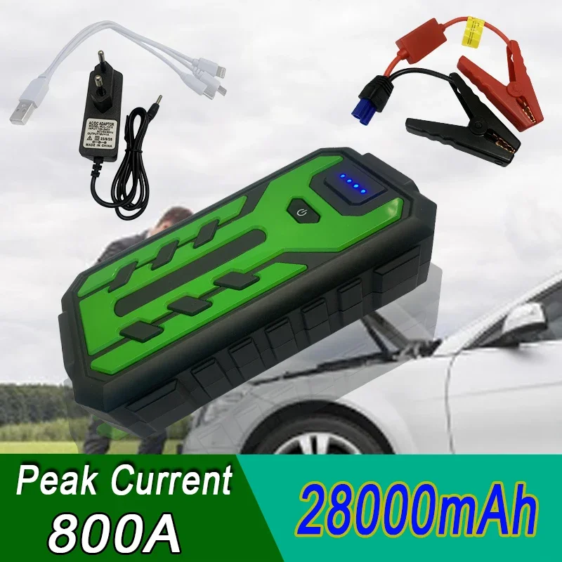 Car Jump Starter Power Bank 28000mAh 12V Output Portable Emergency Start-up Charger Battery Starting Device