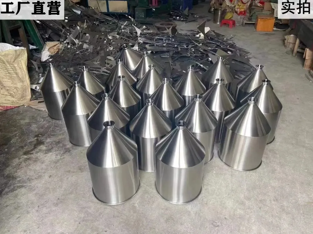 Thickened Hopper 304 Stainless Steel Hopper Large Diameter Food Machinery Drum Filling Machine Industrial Hopper