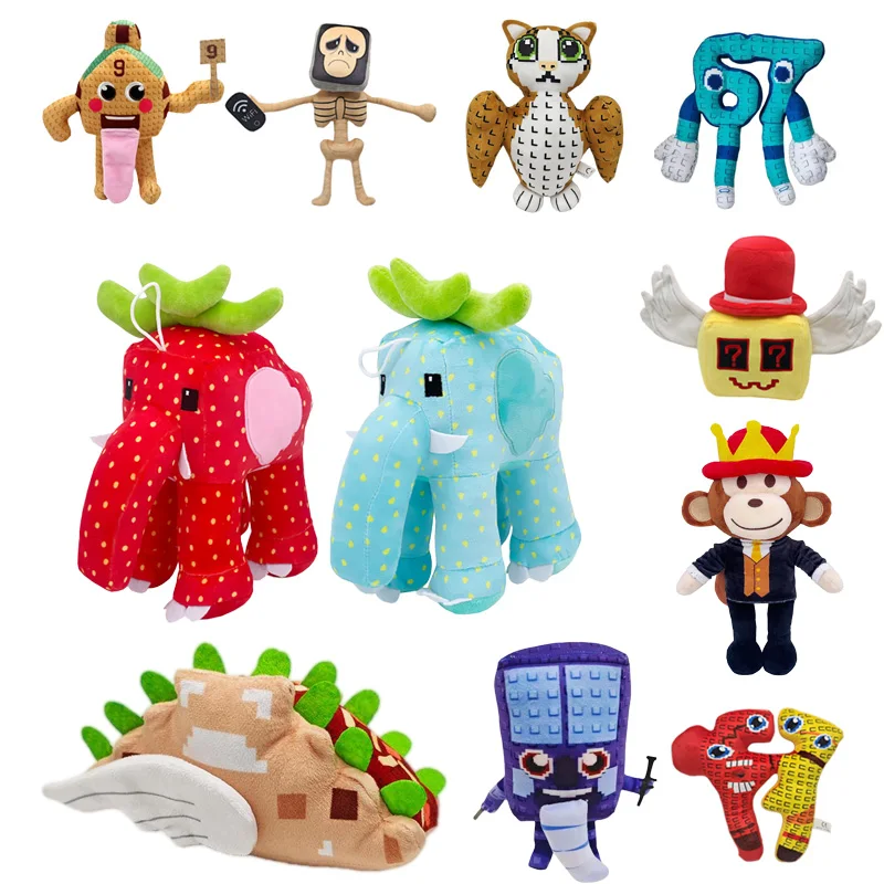 

Steal A Brainrot Plush Doll Steel A Brainrot NO.67 Brainrots Italian Brainrot Chair Plush Toys for children Christmas Kids Gifts