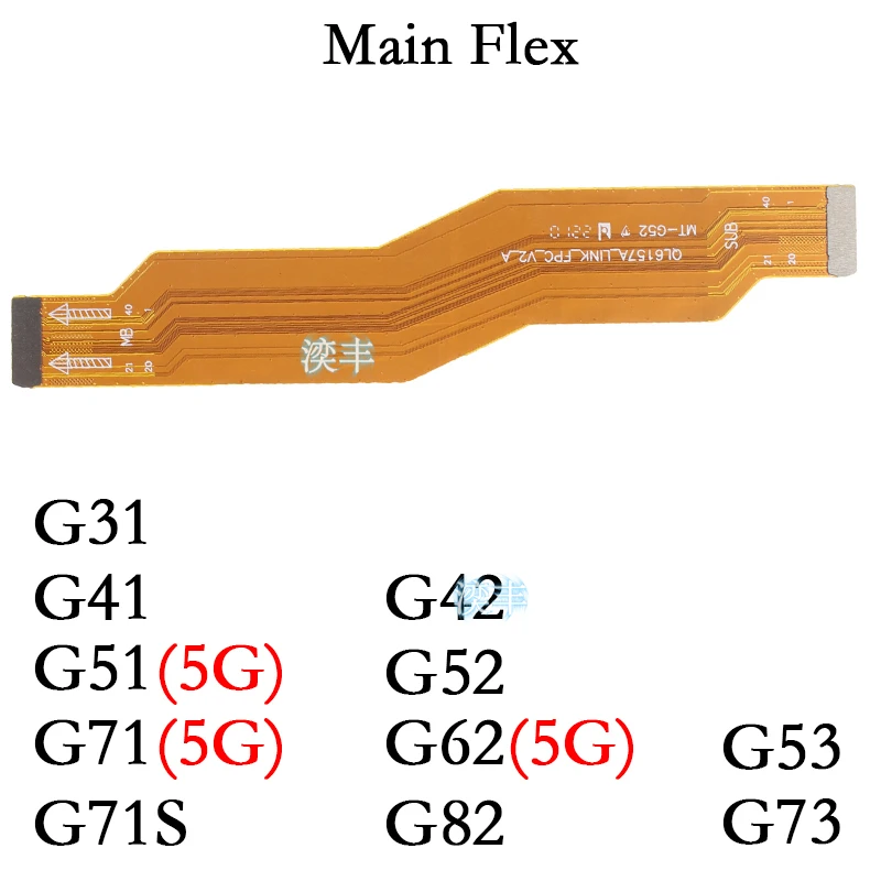 Motherboard Connector Cable for Motorola Moto G42 G52 G62 G82 G31 G41 G51 G71 G71S G53 G73 5G Main Board Flex