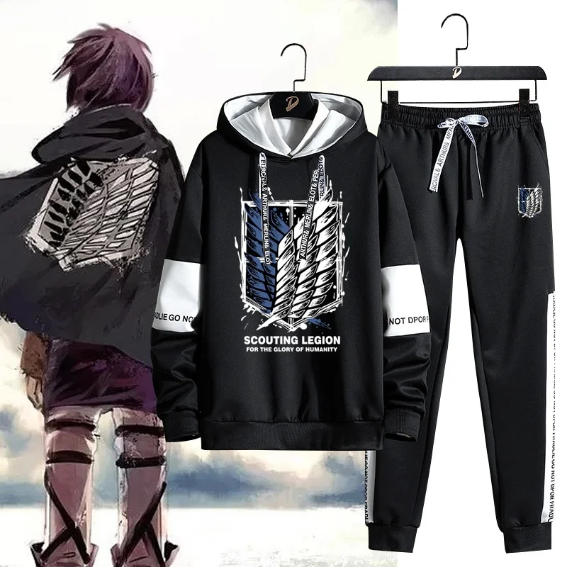 進撃の巨人-アレン-コス-フリーウィング-スウェットシャツセット-メンズ-レディース-アニメ-ペイン服-トレンディ-長袖-秋ファッションセット