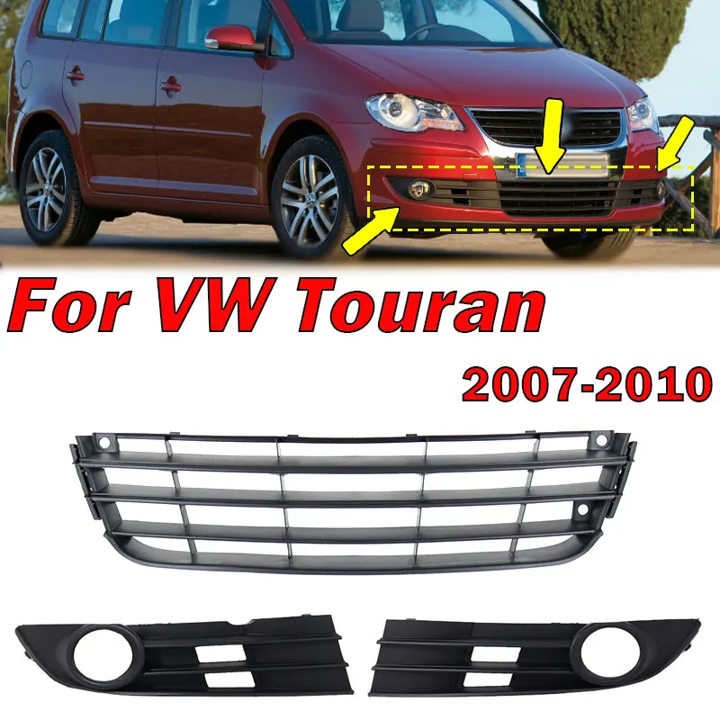 

Для Volkswagen VW Touran 2007 2008 2009 2010 автомобильный передний бампер, противотуманная задняя крышка, средний сетчатый забор, противотуманная фара, решетка, автомобильные аксессуары