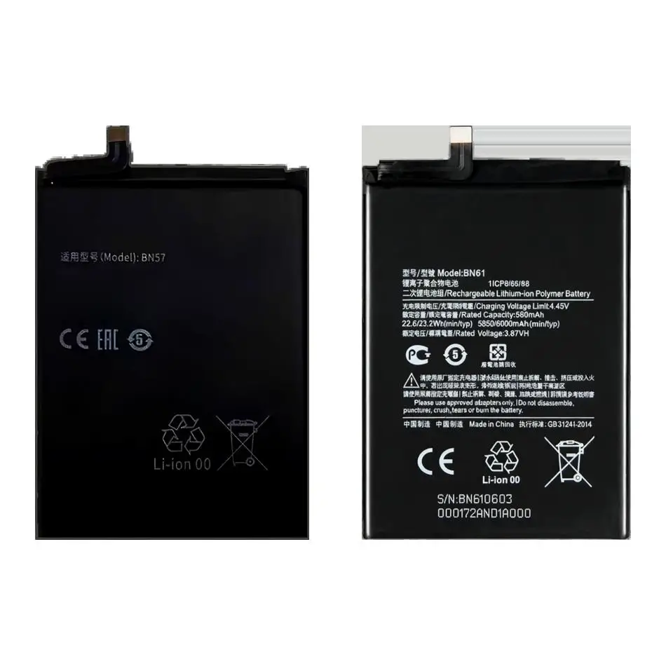 ORIGINAL BATTERY BN61 OEM XIAOMI PEU X3