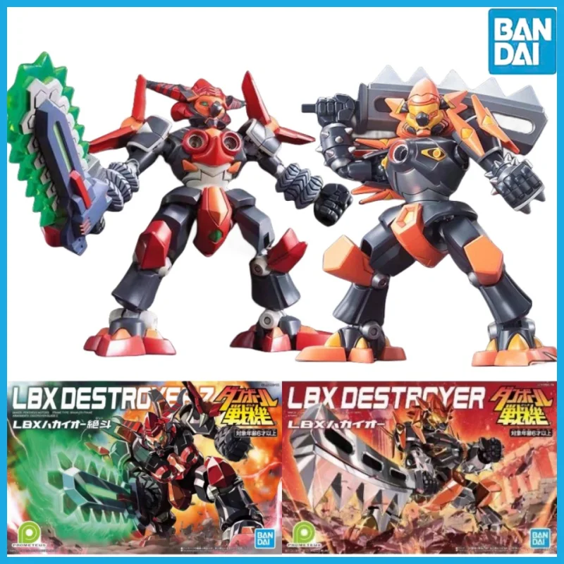 Bandai Original Assembled Lbx Destroyer Z Danball Senki Destroyer Plastic Model Kit Little Battlers Experienc Collectible Figure