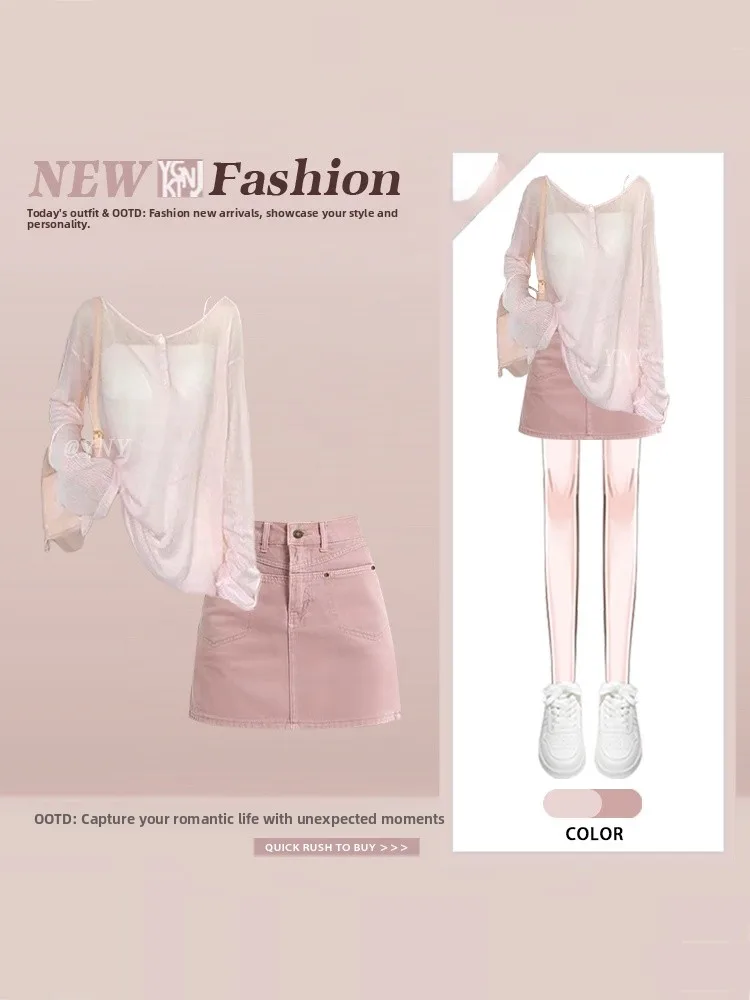 

Pink Sweetheart Pure Desire Loose Cover up Top Spring Vest Sexy Denim Bodycon Short Skirt Three Piece Set Women's Fashion