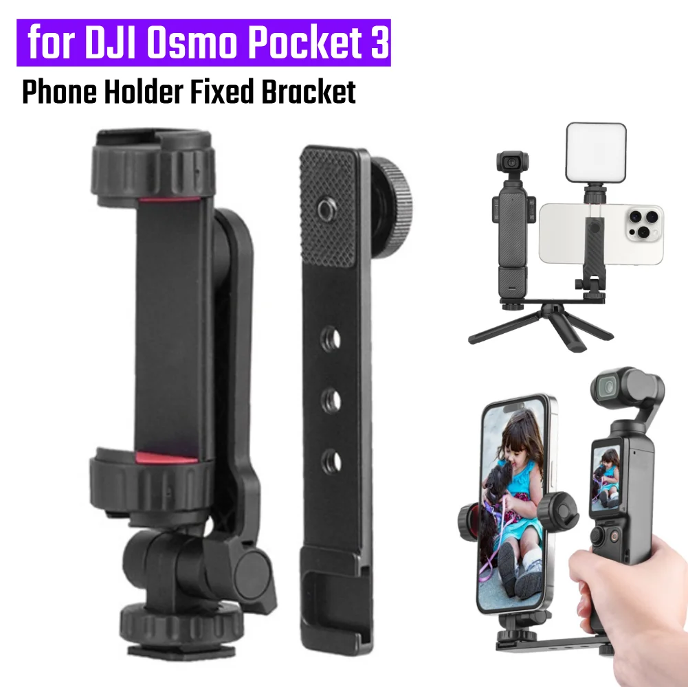

Портативный поворотный зажим для телефона DJI Osmo Pocket 3, зажим для штатива, зажим для смартфона с винтом 1/4 дюйма и холодным башмаком