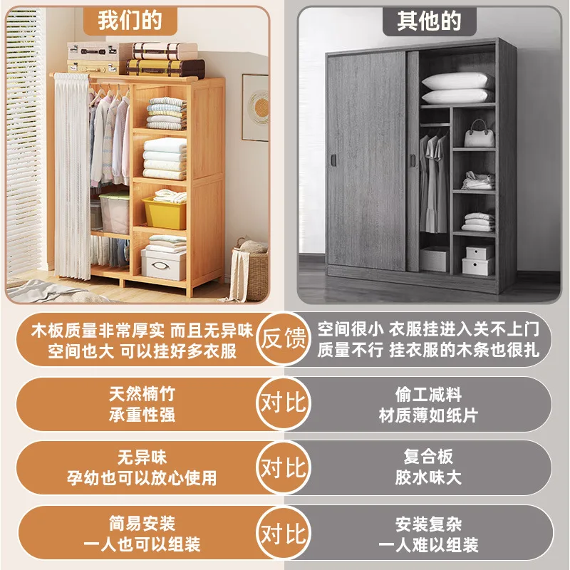 Simple wardrobe rental bedroom dustproof closet home economical multi-layer clothing storage rack image 5