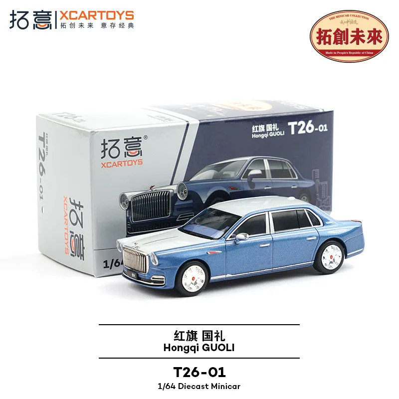 

XCARTOYS Car Toys for Boys 1/64 Alloy Simulation Domestic Sedan Business Car Collection Ornament Miniature Red Flag National Gif