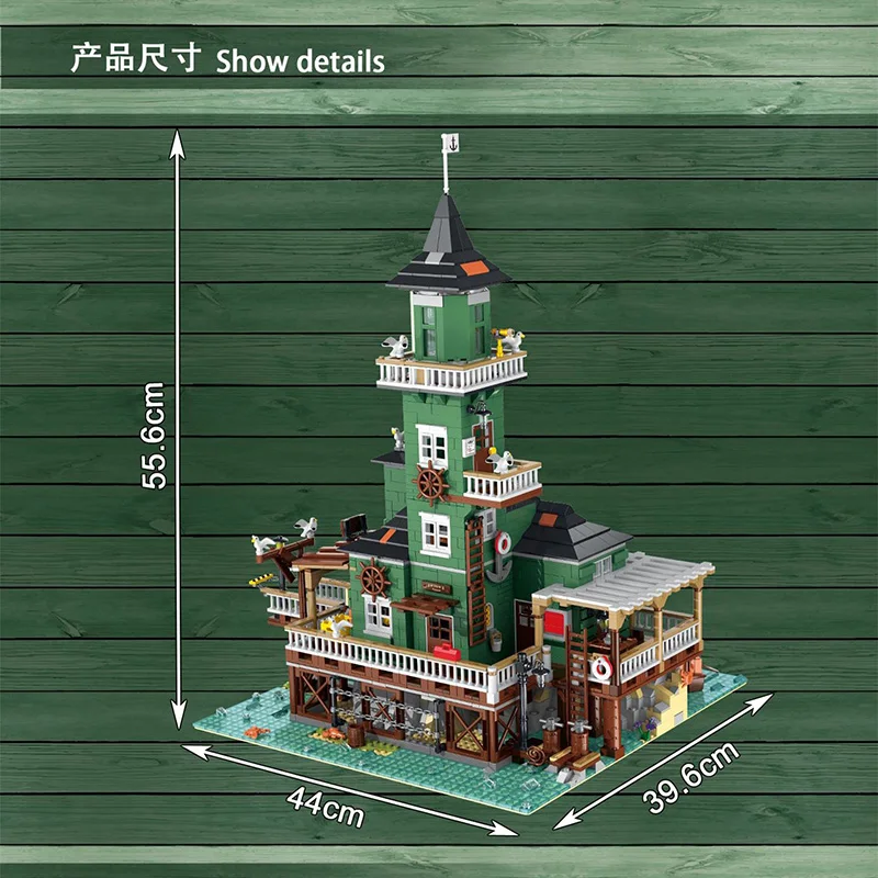 Xmork UrGe 30105 Fisherman's Cabin Lighthouse House Model Modular Street View Series DIY Toys building Blocks Boy's Gift 2361Pcs