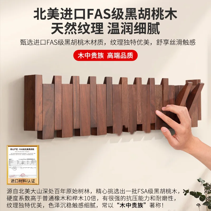 North American Black Walnut Piano Key Coat Rack, Punch-Free Wall Mount Clothes Hook for Bedroom Entryway Home Storage Decoration