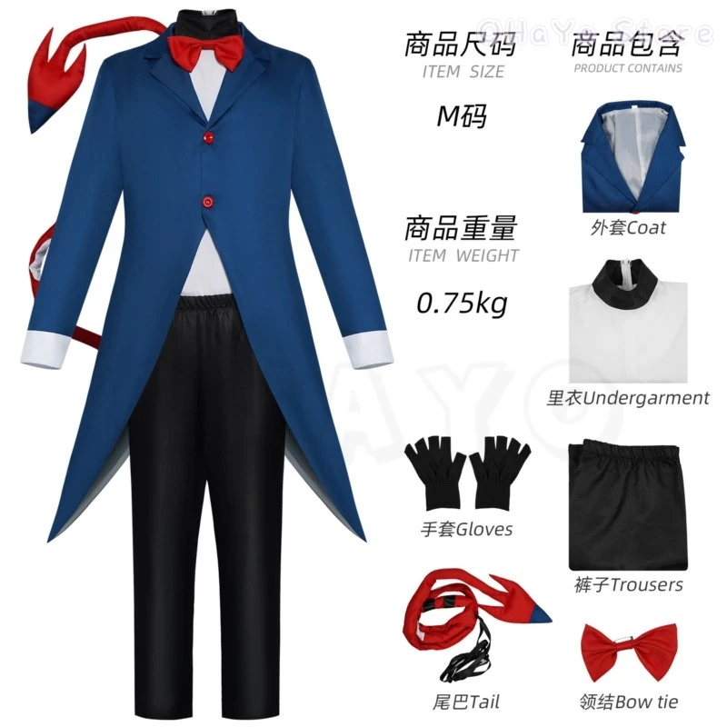 Anime Helluva Boss Moxxie Cosplay Costume Party Hotel Tail Outfit Horns hasbin Halloween Carnival Men Kids Moxxie Uniform Suit