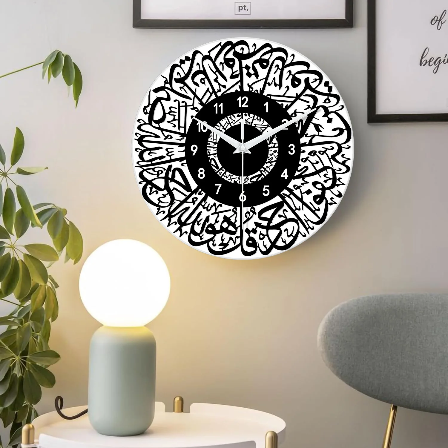 1pc Muslim Wall clock, modern minimalist creative living room wall clock, Quran art tempered glass wall clock, Eid decoration