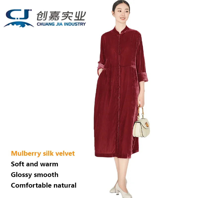 Silk Velvet Women Dress Stand Collar Cardigan Long Skirt Temperament Elegant Business Casual High-end Spring Autumn Women's Wear