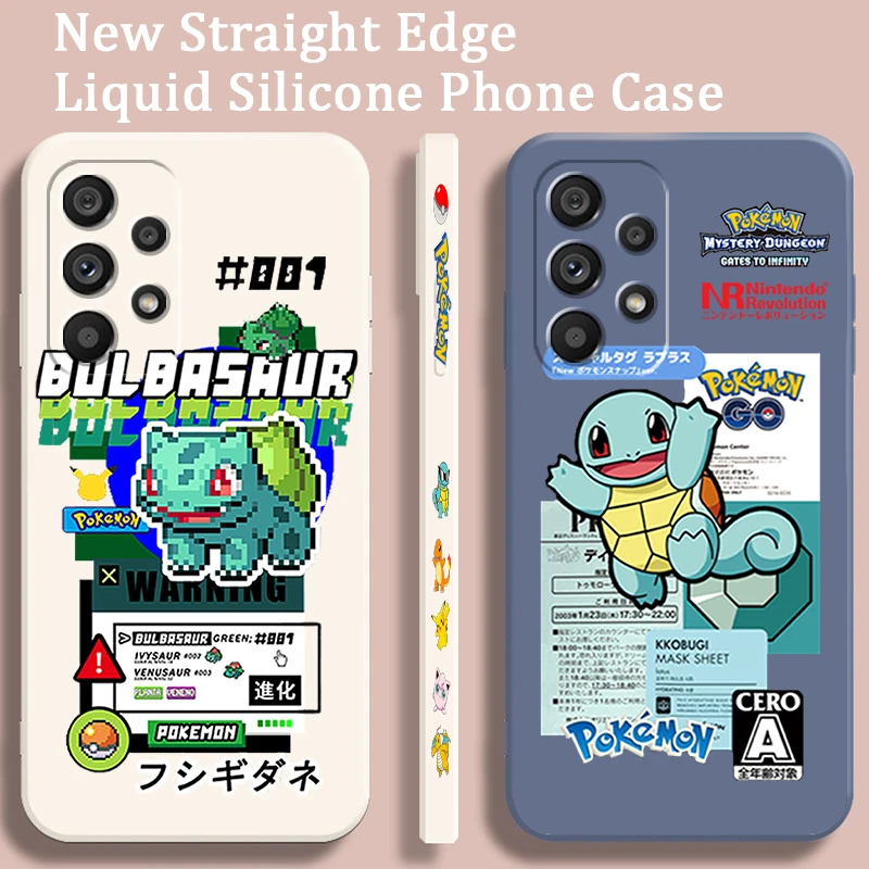 Cute Pokemon Squirtle Bulbasaur Liquid Left Rope For Samsung Note 20 10 A54 A31 A14 A03 A22 A34 A04 A24 Ultra Plus 5G Back