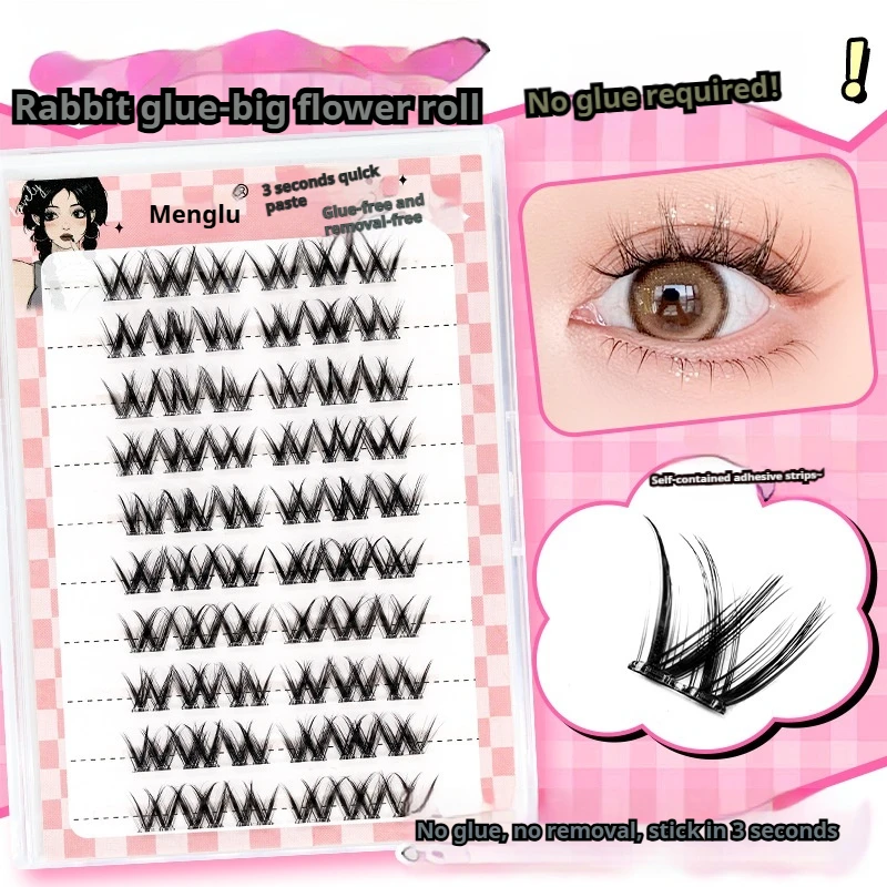 Glue-free large flower volume thick volume false eyelashes natural devil eye lashes simulation segmentation lazy novice natural