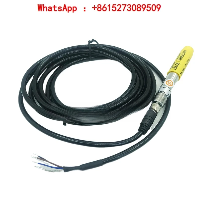 Imported Vaisala temperature and humidity sensor HMP60 probe RS485 temperature and humidity transmitter