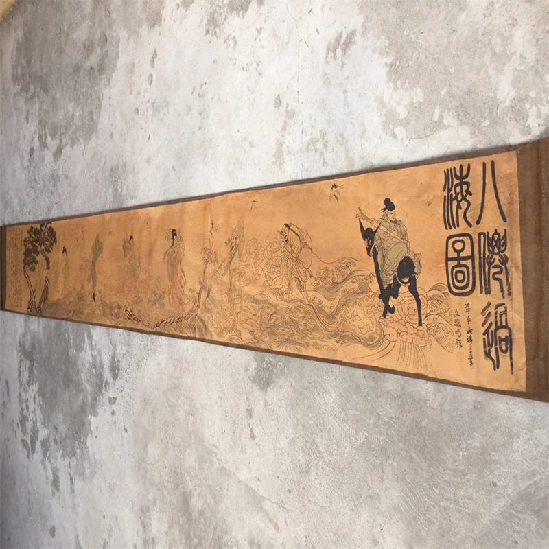 

China Old Long Scroll Wall hanging Celebrity calligraphy and painting banners,Eight Immortals Crossing the Sea