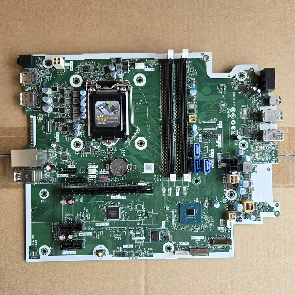 

ProDesk 400 G7 M87682-601 M17672-001 L76447-002